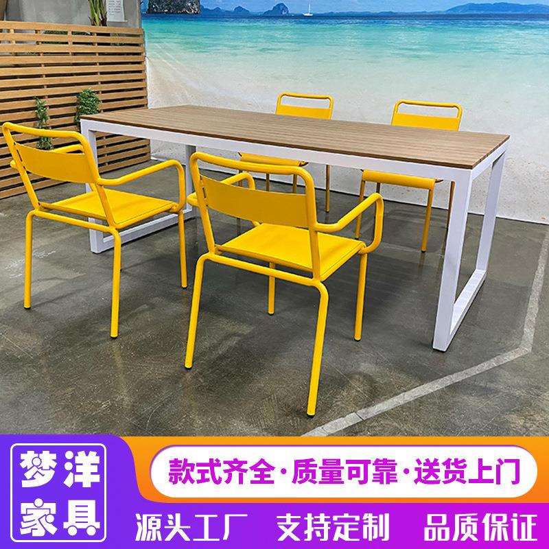 塑木长桌子全铝合金餐椅韩式聚餐桌椅书吧休闲桌露台铝合金桌椅
