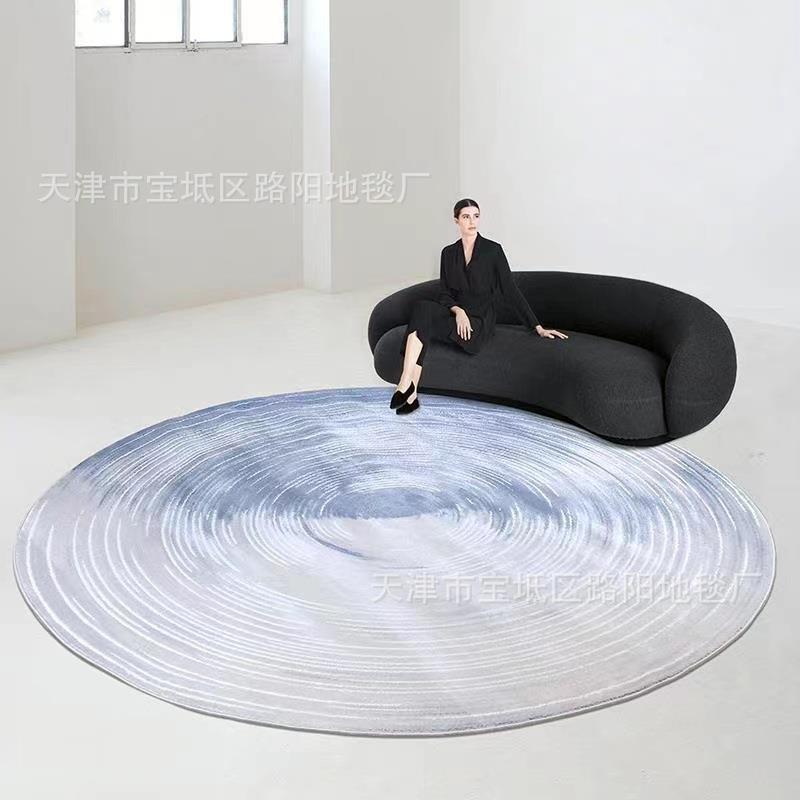 北欧简约圆形地毯客厅轻奢超柔抽象沙发茶几毯家用卧室床前毯地垫