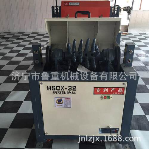 HGS32型废旧钢筋除锈机 电动钢筋除锈机 钢筋锈迹去除机价格