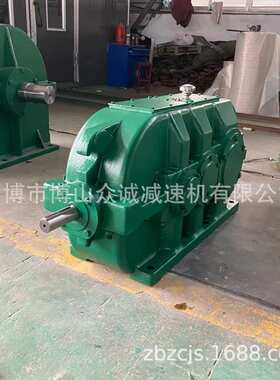 厂家直供DCY系列圆柱齿轮硬齿面减速机 三级传动减速齿轮箱减速器