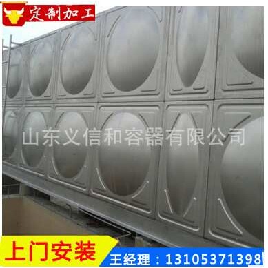 304不锈钢加厚水箱储水罐水塔大容量净水原水储存补水箱太阳能凉