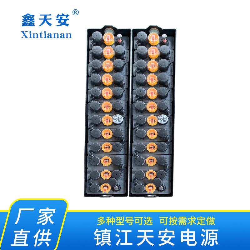 厂家供应24V搬运叉车堆垛车电动托盘车用蓄电池一只起批