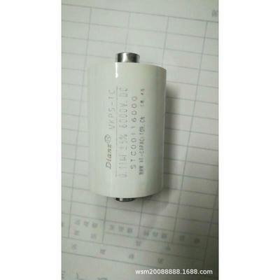 DIANZ MKPS-TC 0.11UF+-5% 6000V DC , GTO吸收电容器
