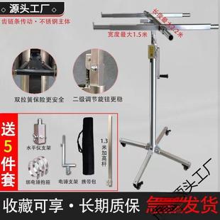木工吊顶上板神器石膏板天花板举高升降支架不锈钢手动自动升降机