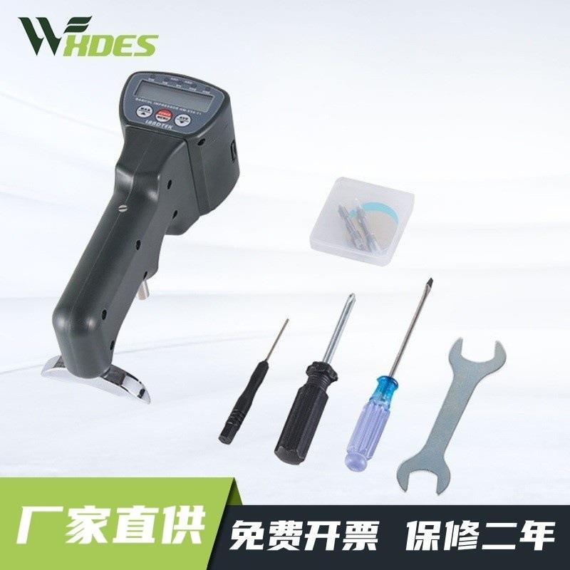 厂家及零售测量铝材硬度的巴氏硬度计铝合金硬度计HM-934-1+