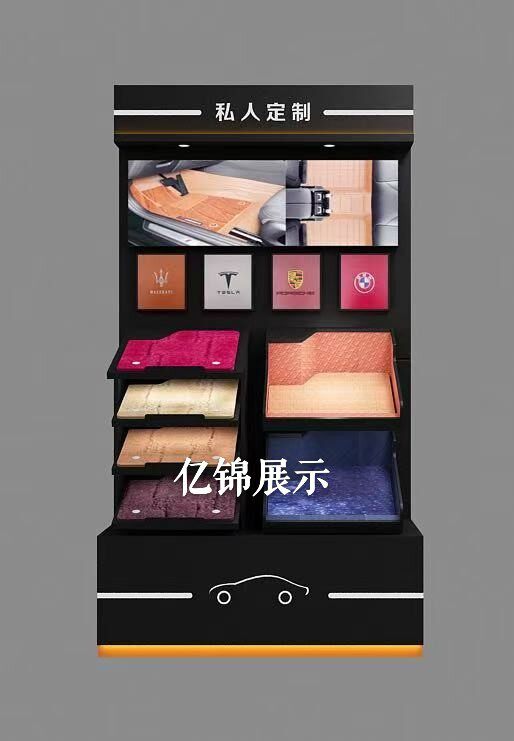 汽车用品展柜汽车座垫脚垫展柜汽车导航展柜太阳膜展示柜