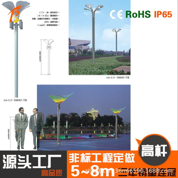 公园景观灯柱3米方形户外庭院灯防水绿化草坪灯花园园林小区路灯