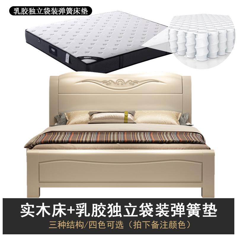 中式简约四色实木床主卧1.8米中式双人床1.5米经济型橡木储物婚床