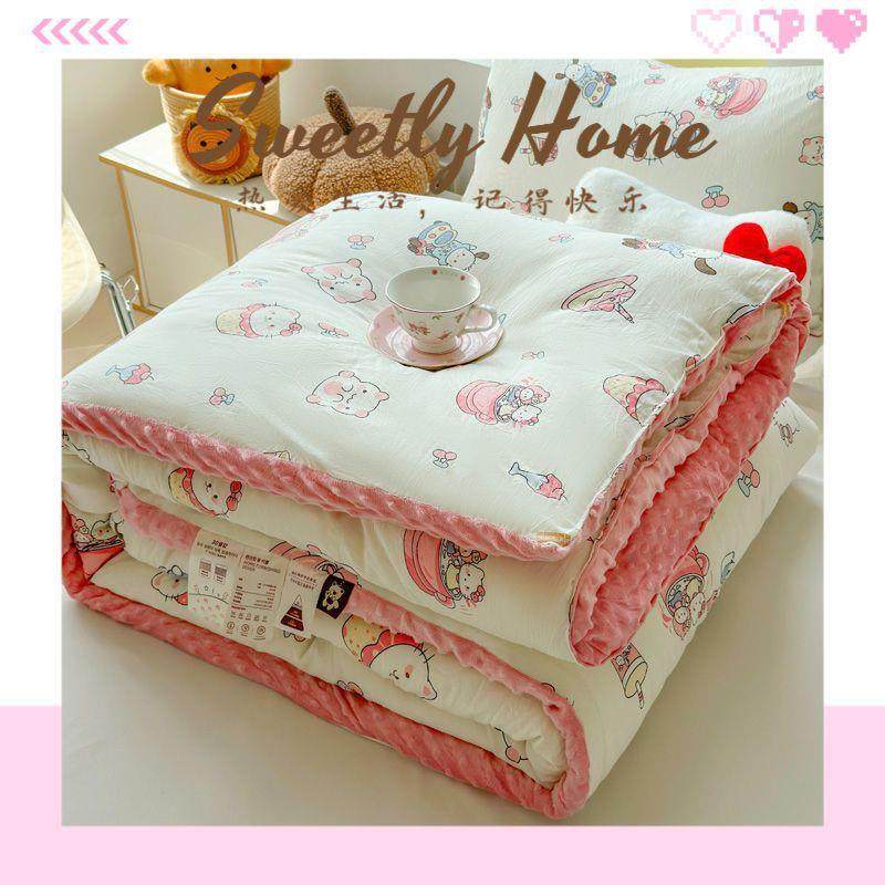 韩版A类秋冬加绒加厚豆豆绒被保暖宿舍单双人棉被褥化纤冬被芯子,模玩/动漫/周边/娃圈三坑/桌游,模型制作工具/辅料耗材,淘宝优惠券,粉丝福利购,淘宝优惠卷