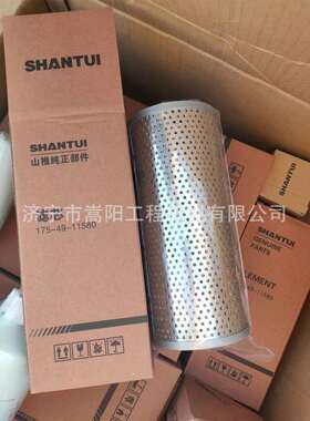 SR22-C5压路机空滤TP13065278