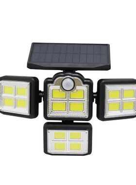 192灯COB分体太阳能壁灯人体遥控投光灯198LED户外感应太阳能灯