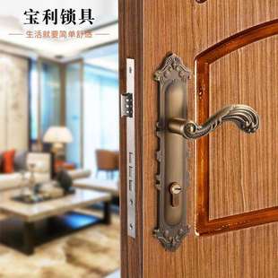 大85孔入户门对开门卧室门锁木门通用型古铜执手欧式家用锁具把手