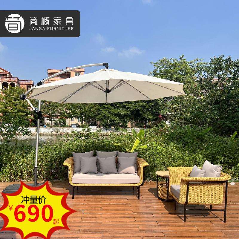 户外沙发防水室外餐厅卡座藤沙发庭院露台阳台休闲双人藤编沙发椅