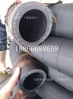 耐油防腐蚀胶管油田用黑色夹布胶管耐高压夹布胶管
