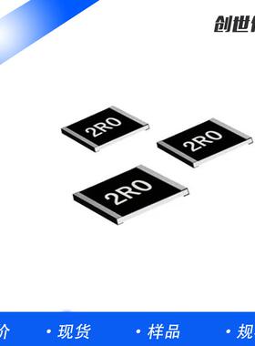 合金电阻LR.2728-24R015F1 4W 0.015R 1% 低阻值采样电阻 优势