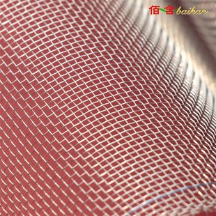 304L不锈钢防蚊纱窗网自装 家用防猫鼠沙窗网窗纱 塑钢铝合金推拉式