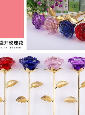 七夕情人节礼物水晶玫瑰花摆件送女友生日结婚周年纪念日礼品创意