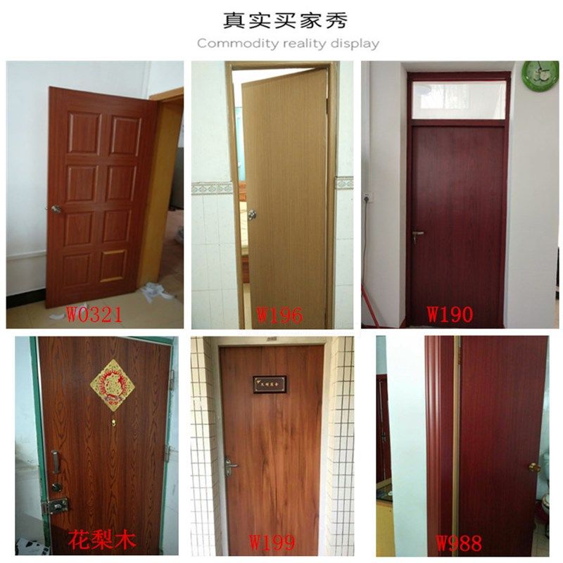 90cm宽木纹纸pvc自粘墙纸柜门衣柜家居翻新仿木贴纸桌面防水壁纸,家居饰品,软装墙贴,淘宝优惠券,粉丝福利购,淘宝优惠卷