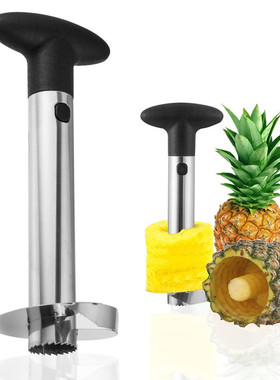 不锈钢削菠萝神器切凤梨自动去皮波萝饭挖器工具削皮机家用剥刀