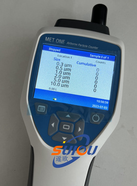 美国MetOne HHPC 6+尘埃粒子计数器 手持式空气颗粒计数器