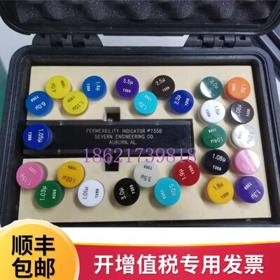 美国Severn Gage弱磁导率计Low-Mu弱磁仪 Permeability Indicator