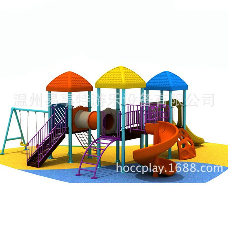 幼儿园室外大型组合滑梯,儿童乐园 户外组合游乐设备,玩具/童车/益智/积木/模型,滑梯,淘宝优惠券,粉丝福利购,淘宝优惠卷