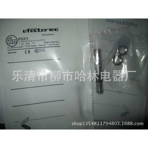 供应 德国IFM 易福门接近开关 IFS304