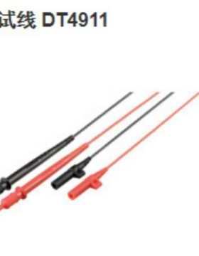 HIOKI   日置 测试线 DT4911