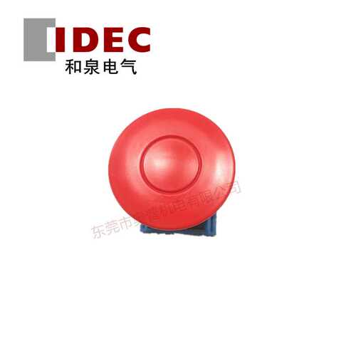 IDEC和泉急停按钮HW1B-Y211R一开一闭红色蘑菇头按钮