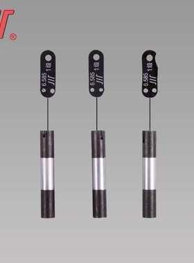 成量三针量针1级3.177-6.585成量针规螺纹测针螺纹测量