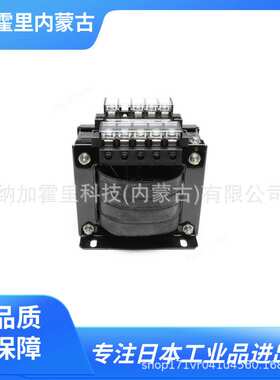 TOGI 东洋技研 变压器 TRH750-21S TRH1K-21S TRH1.5K-21S