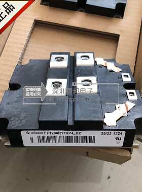 FF1200R17KP4_B2 FF1200R17KE3_B2 FF1200R12KE3 FF800 IGBT-模块