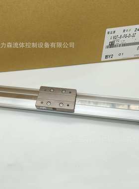 SMC无杆气缸MY3A16-250-A93L MY3A16-300 MY3A16-320现货销售