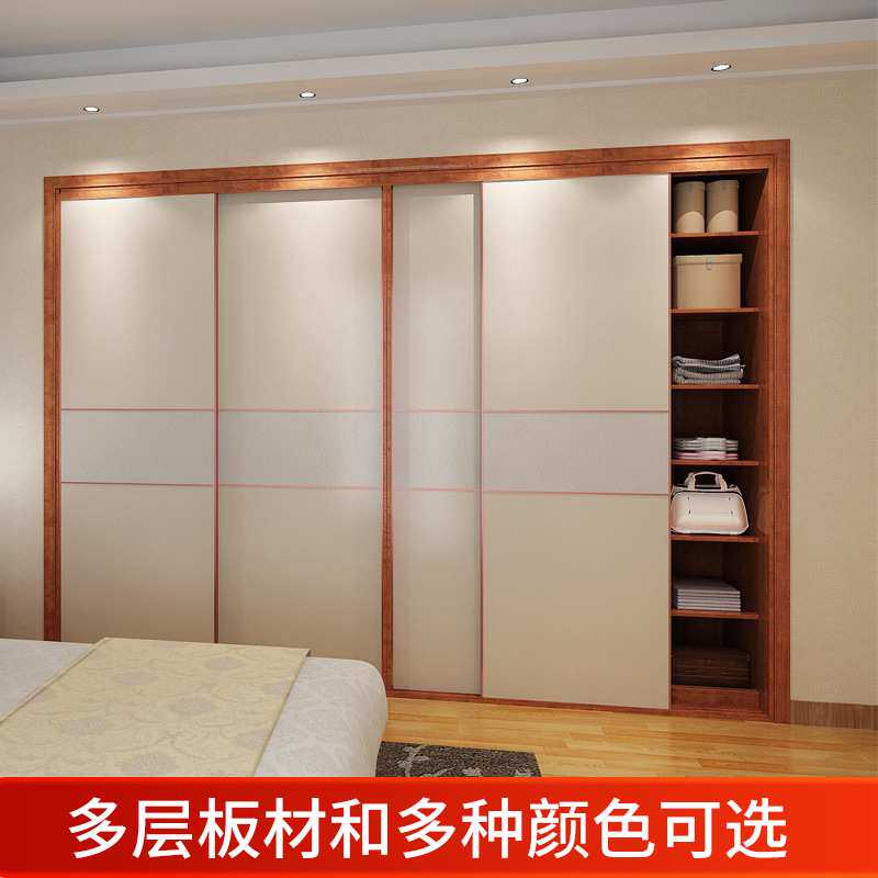 北京定制 衣柜全屋家具现代简约鞋柜餐边柜家用小户型收纳鞋柜