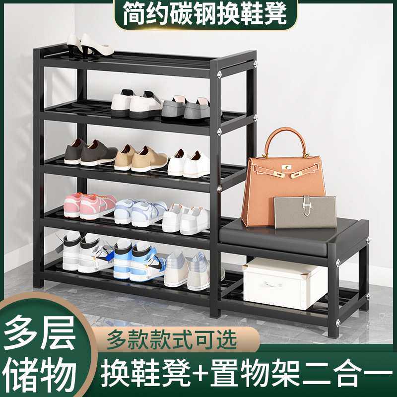 创意组装鞋架新款 简易可坐换鞋凳室内宿舍经济型鞋柜客厅收纳