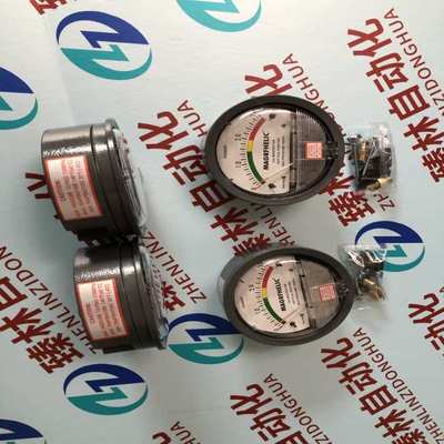 TE2000差压表0–2KPa 负压表