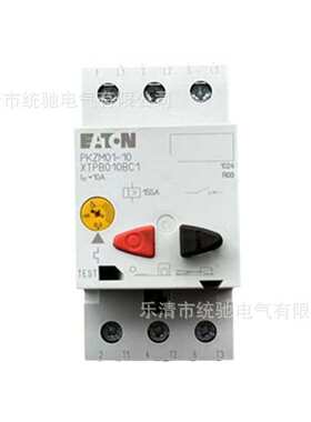 EATON/伊顿 PKZM01-10/12塑料外壳式断路器XTPB010/012BC1