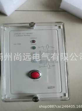 ODES澳德思协澳LOCKOUT 继电器GRUS-11T-5H1D-4H3D电子元器件配件