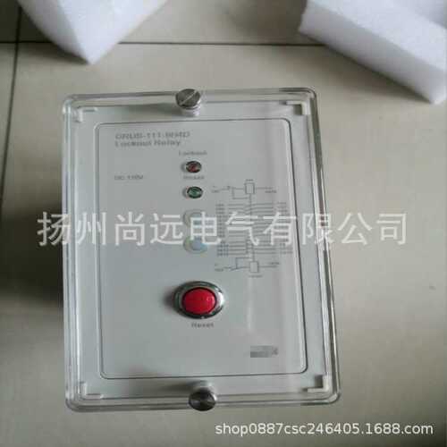 ODES澳德思协澳LOCKOUT 继电器GRUS-11T-5H1D-4H3D电子元器件配件