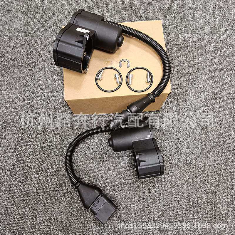 32333552 4E0998281B 适用于奥迪后刹车分泵电机