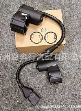 32333552 4E0998281B 适用于奥迪后刹车分泵电机