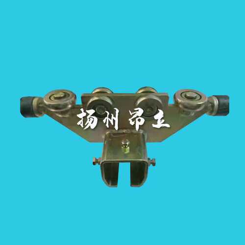 导轮滑车ST-DLX65-65 昂立牌65#滑轨 导轮滑车ZT-DLX80-65
