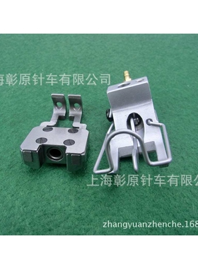 海菱GC-24688-2D汽缸导向外压脚HF938F8001,内脚41G05-006G01