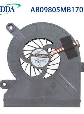 原装ADDA协禧AB09805MB170B00 5V 0.50A 一体机静音散热风扇