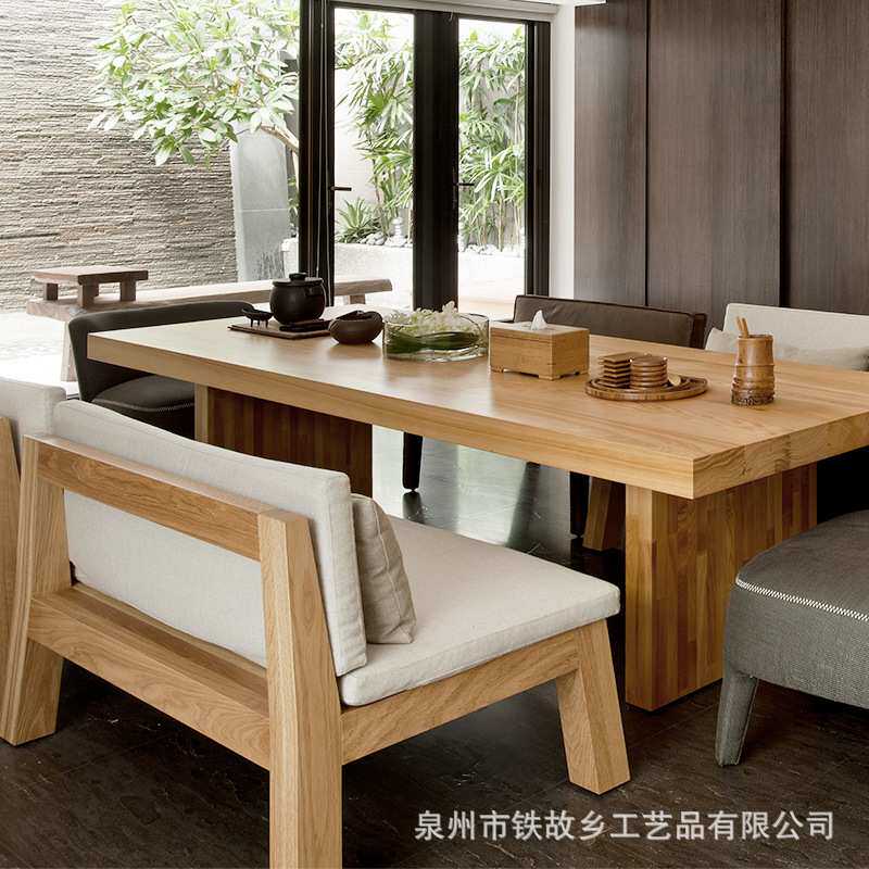 北欧全实木家用餐桌现代餐厅火锅桌沙发座椅大厅会客洽谈桌椅组合