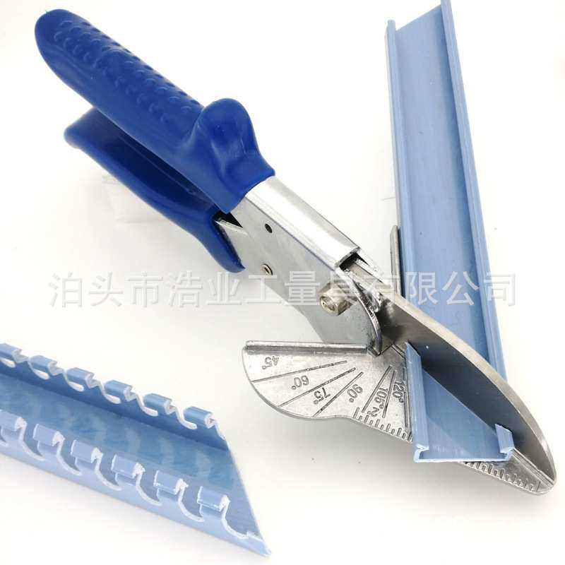 角度剪120度 走线槽剪子工具90 135度多功能电工线槽剪刀蓝色