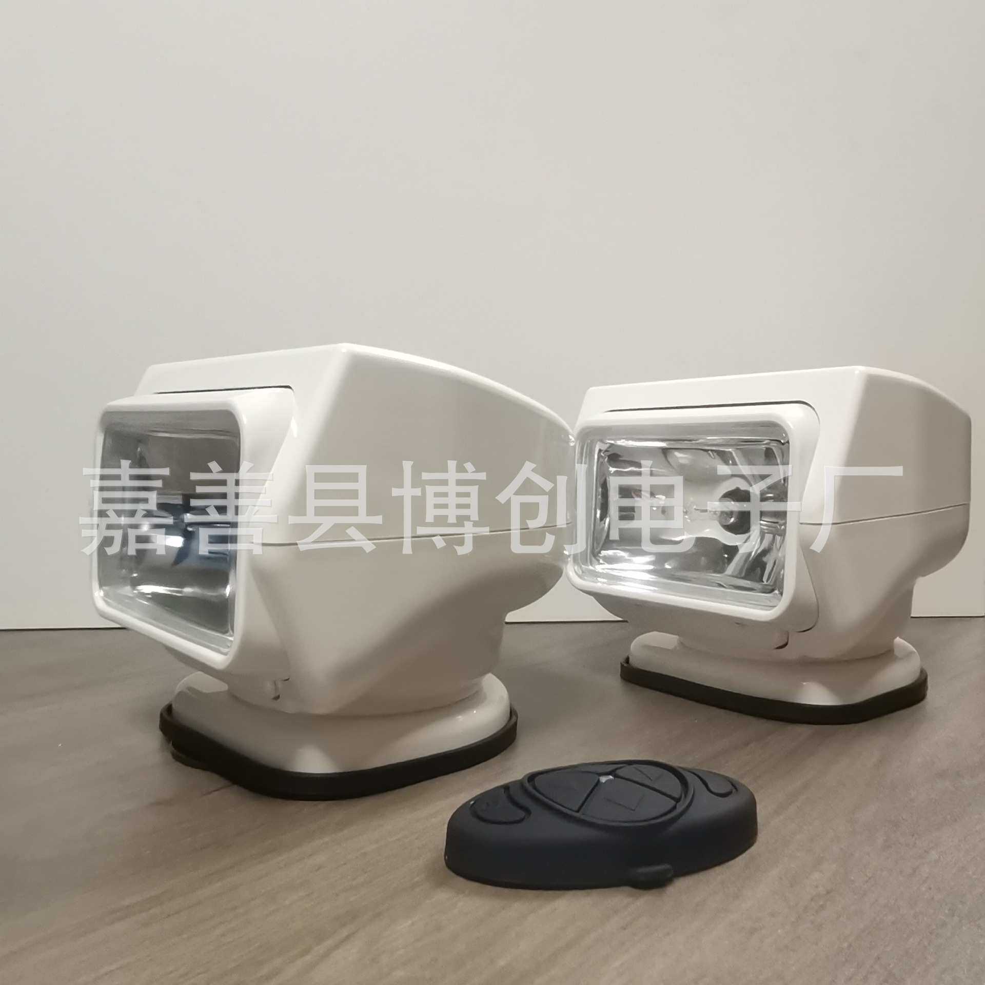一拖二车载强光遥控搜索灯/游艇船用灯led防水大灯灯强光灯led灯