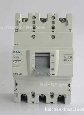 穆勒塑壳断路器全系列BZMC2-A250 厂价直销