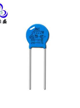安规Y1Y2陶瓷交流电容器  250VAC 2.2nF 2200PF 222M P7.5 P10