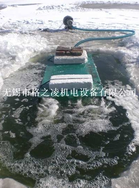 金坛 渔业养殖用 旋涡气泵  曝气增氧机 G2RB 410 700W  GZLING